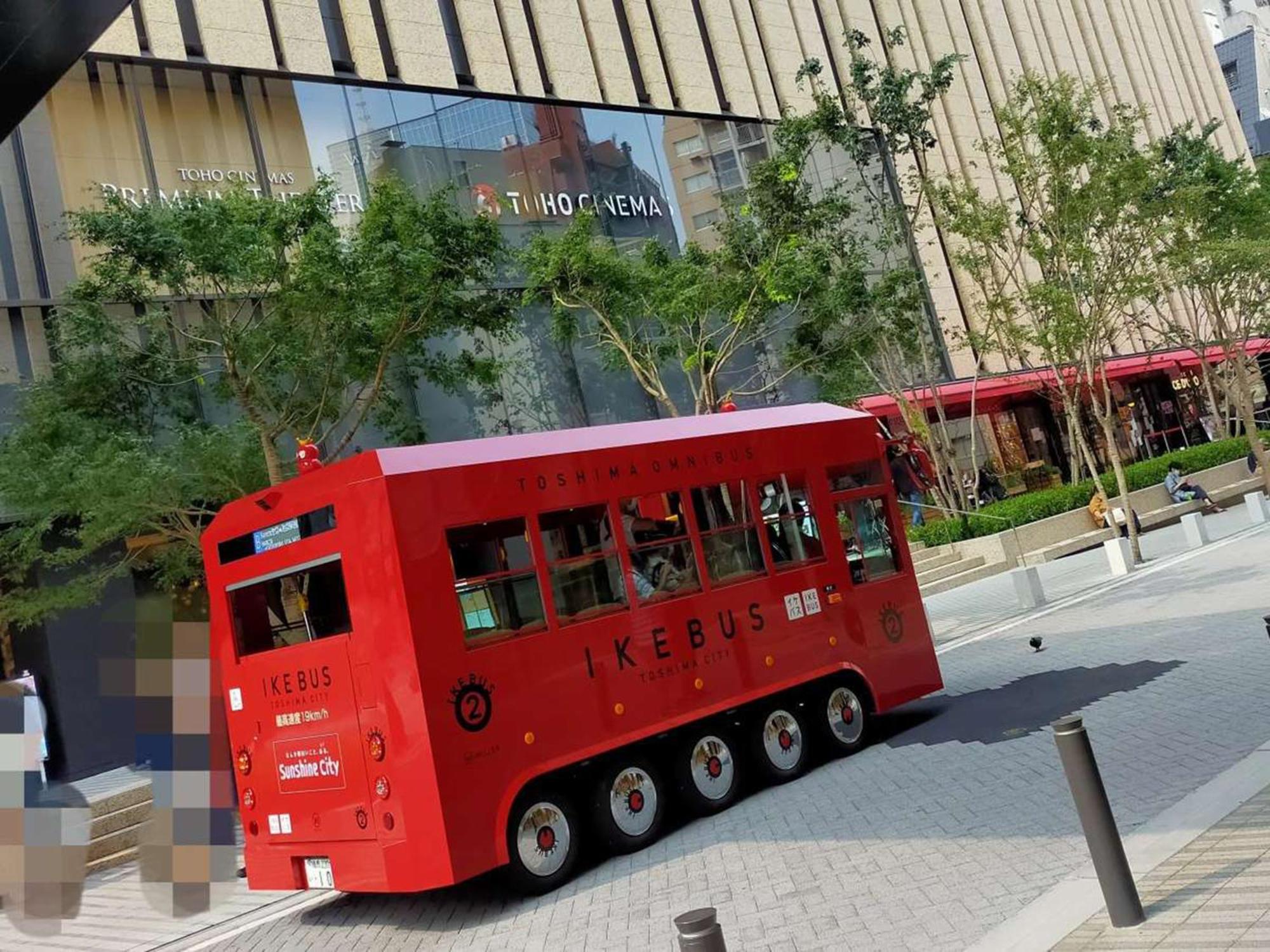 טוקיו Hotel Resol Ikebukuro מראה חיצוני תמונה