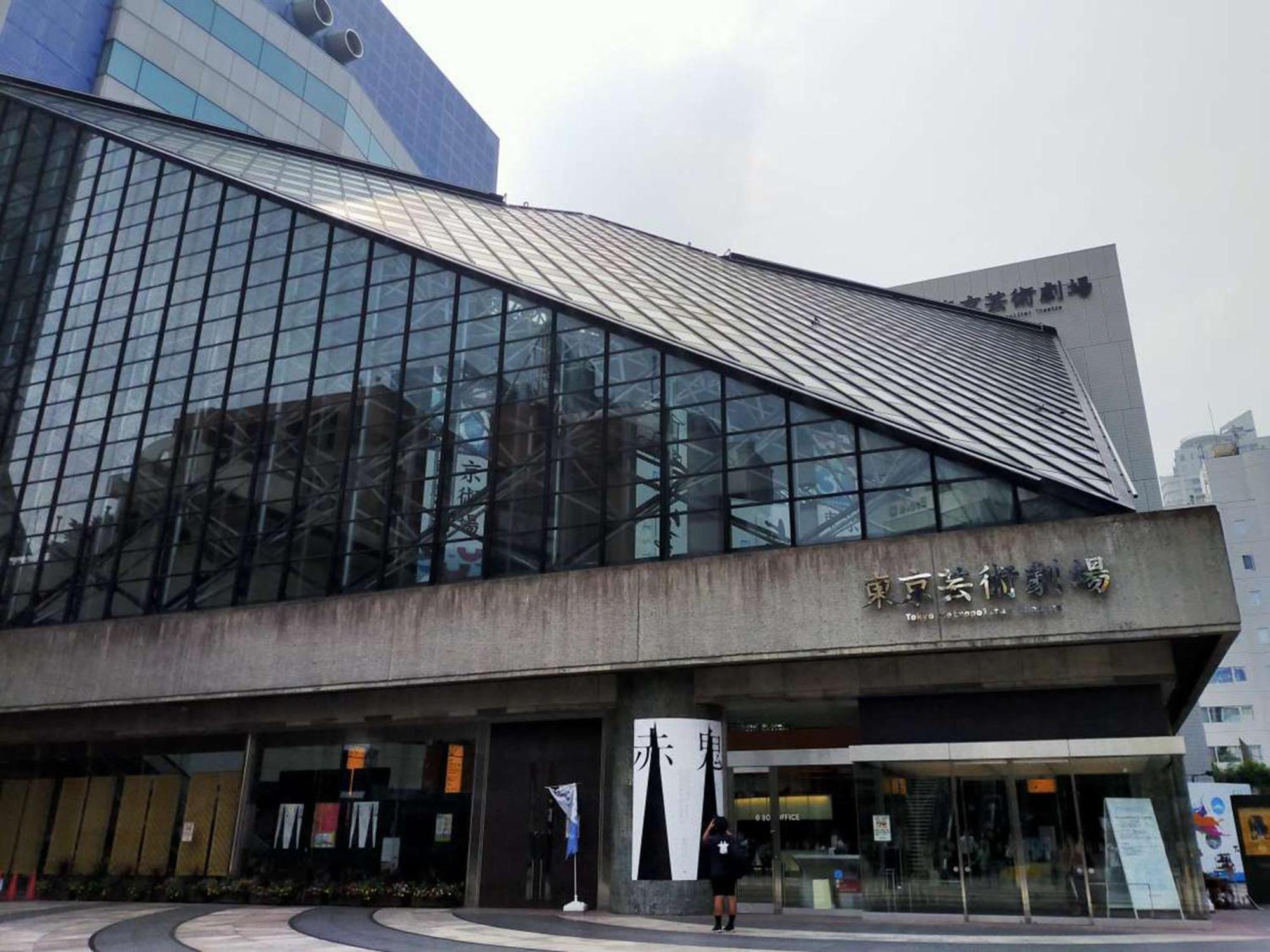 טוקיו Hotel Resol Ikebukuro מראה חיצוני תמונה