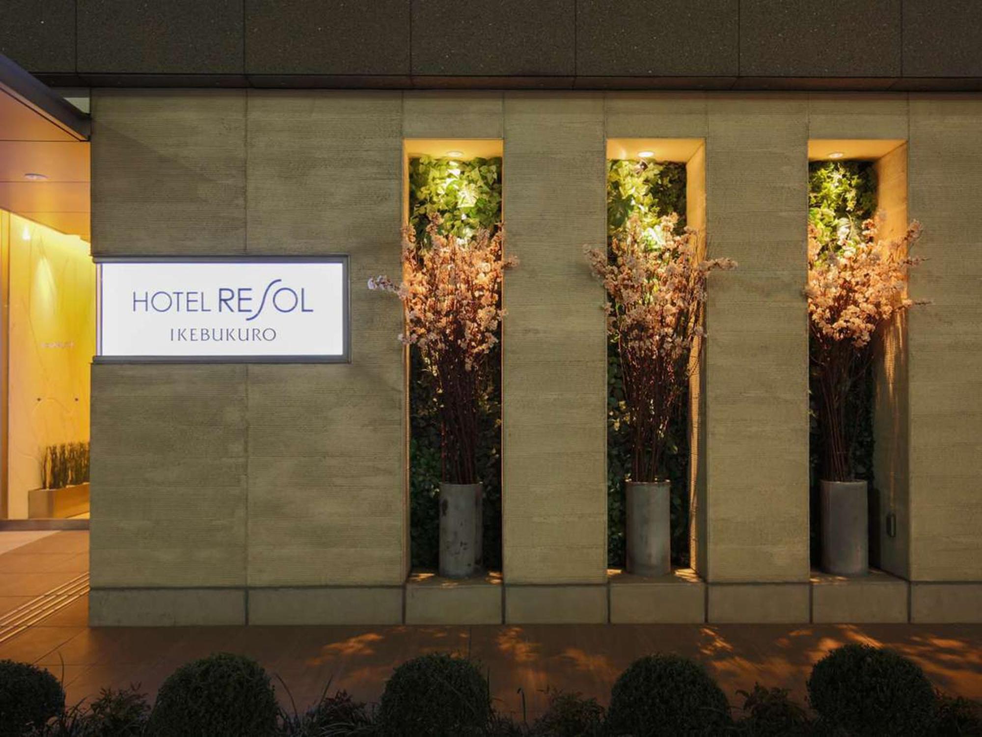 טוקיו Hotel Resol Ikebukuro מראה חיצוני תמונה